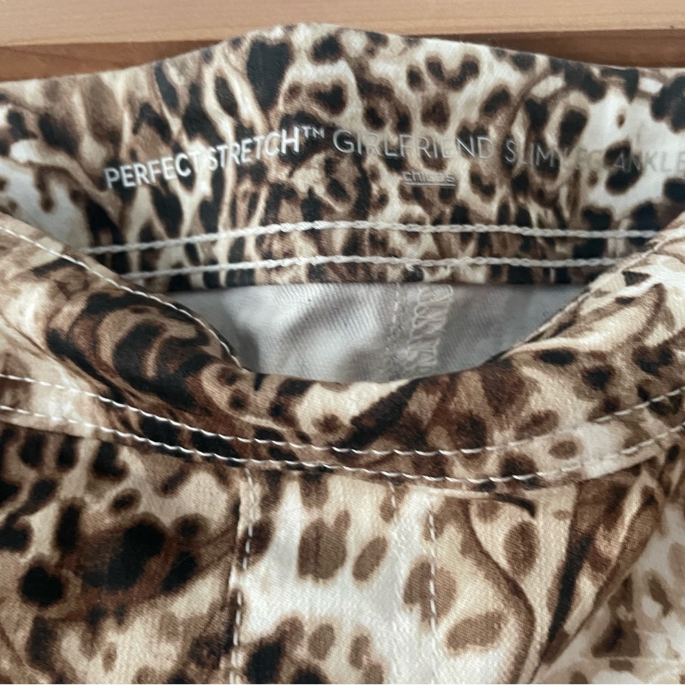 Perfect Stretch Cheetah Legging